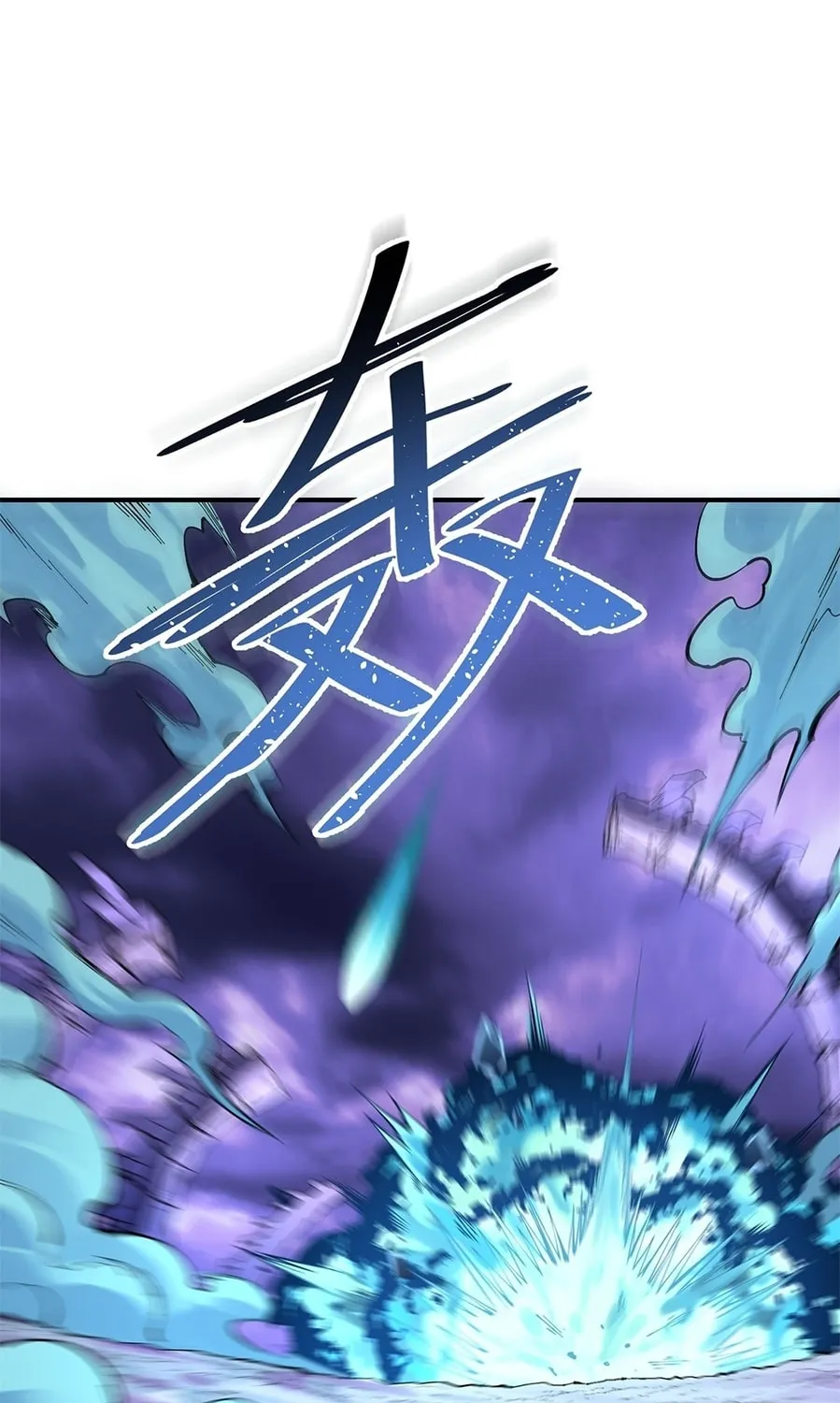 The Heavenly Path Is Not Stupid Chapter 6 page 15 - 