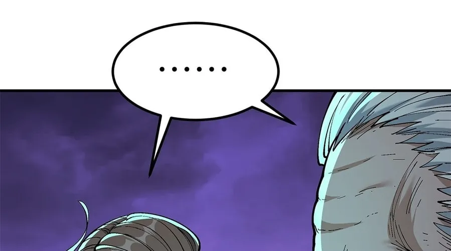The Heavenly Path Is Not Stupid Chapter 6 page 142 - 