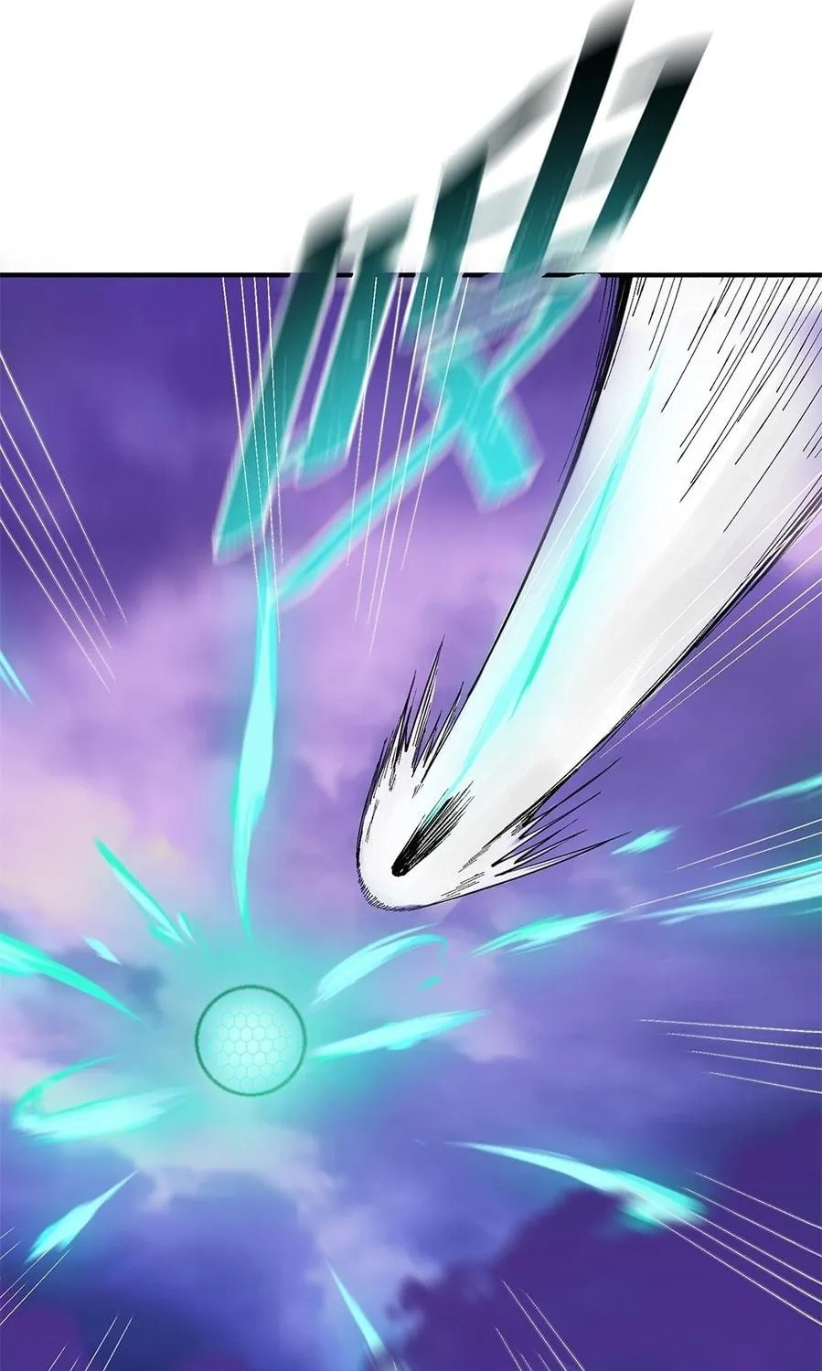 The Heavenly Path Is Not Stupid Chapter 6 page 167 - 