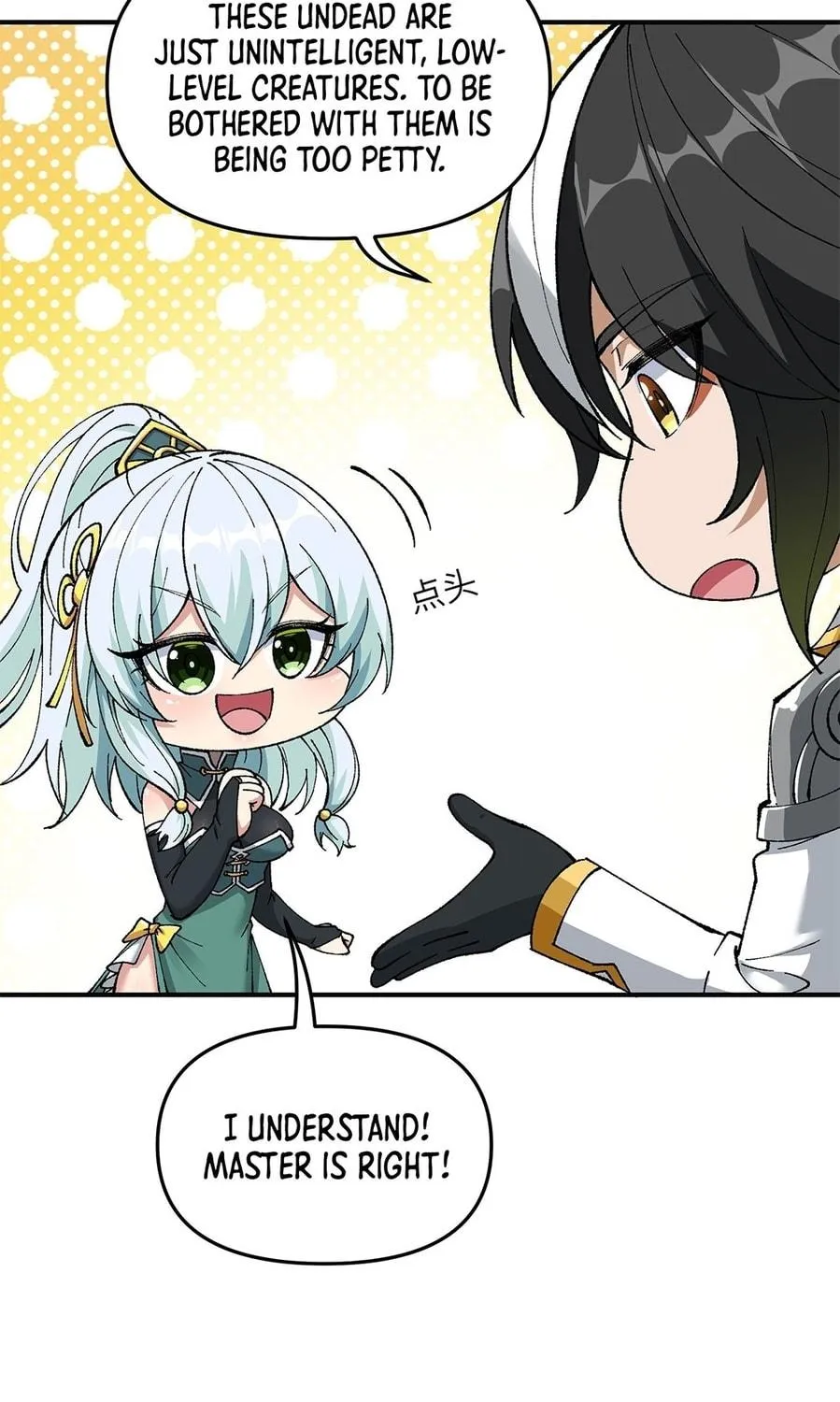 The Heavenly Path Is Not Stupid Chapter 6 page 29 - 