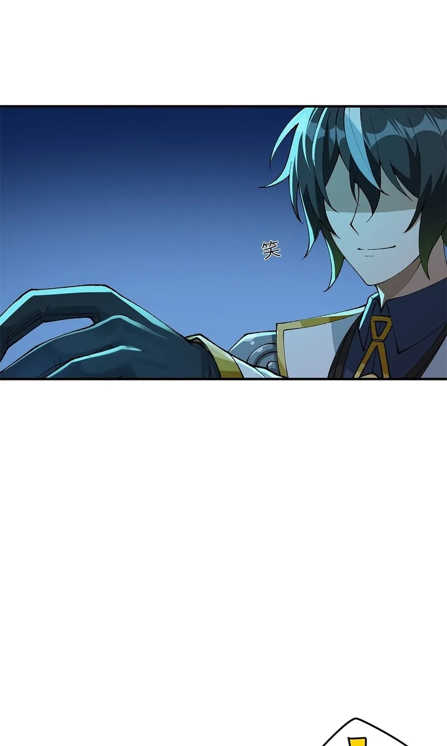 The Heavenly Path Is Not Stupid Chapter 6 page 57 - 