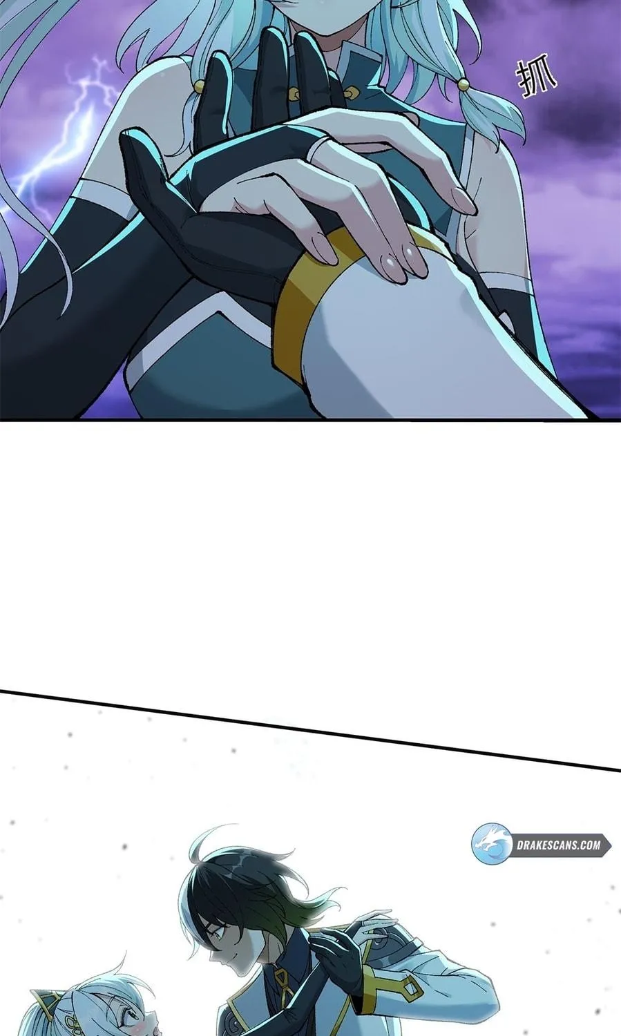 The Heavenly Path Is Not Stupid Chapter 6 page 59 - 