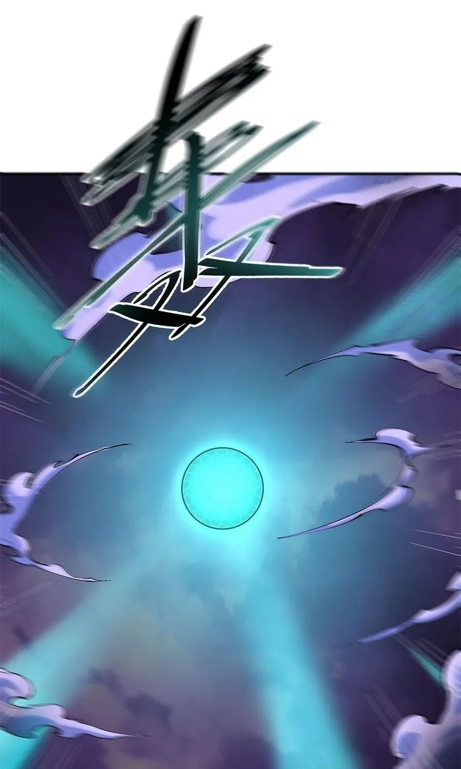 The Heavenly Path Is Not Stupid Chapter 6 page 77 - 