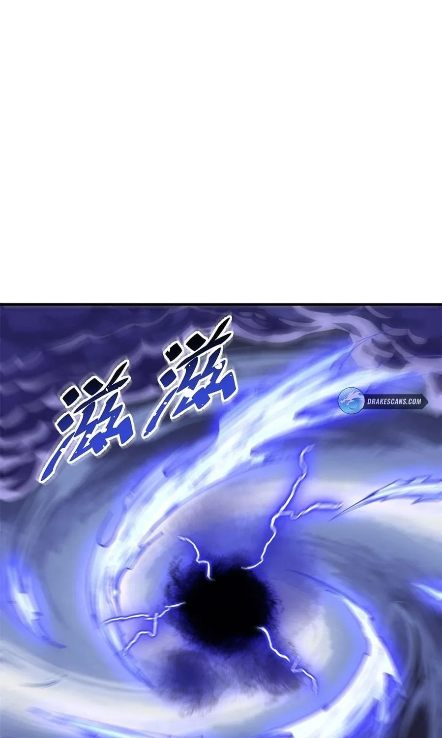 The Heavenly Path Is Not Stupid Chapter 6 page 9 - 