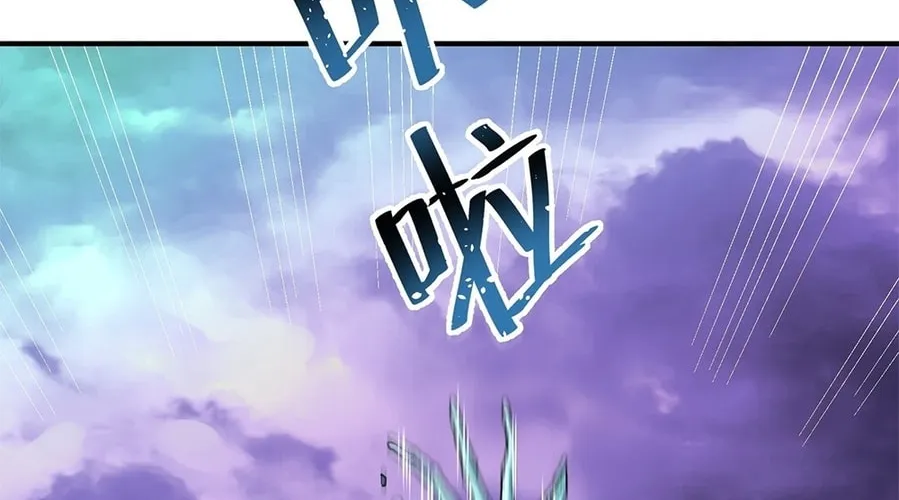 The Heavenly Path Is Not Stupid Chapter 6 page 82 - 