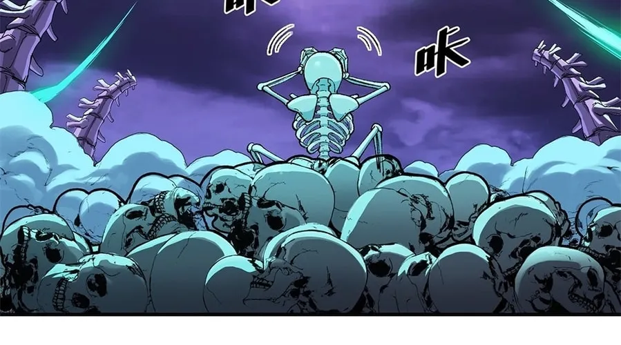 The Heavenly Path Is Not Stupid Chapter 6 page 88 - 