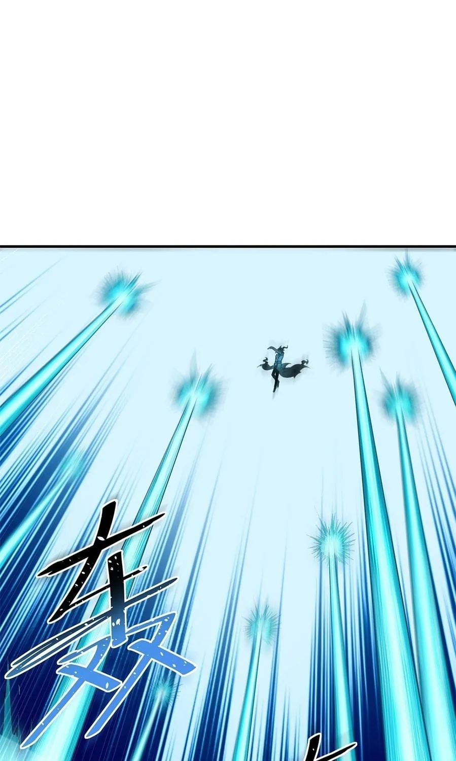 The Heavenly Path Is Not Stupid Chapter 7 page 35 - 