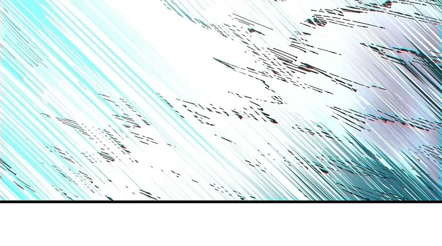 The Heavenly Path Is Not Stupid Chapter 7 page 94 - 