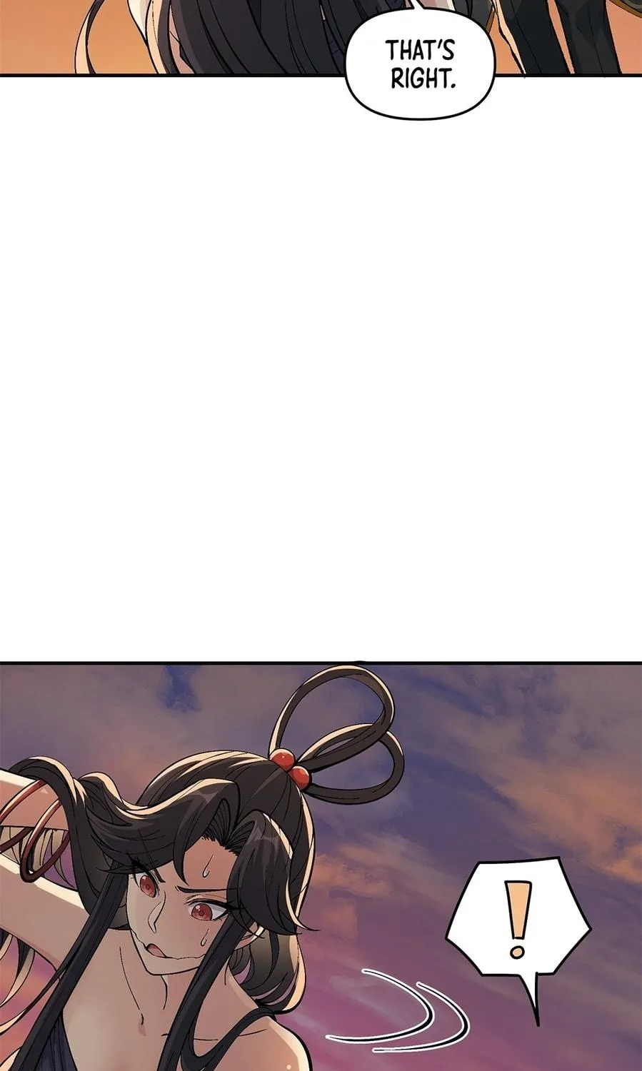 The Heavenly Path Is Not Stupid Chapter 8 page 107 - 