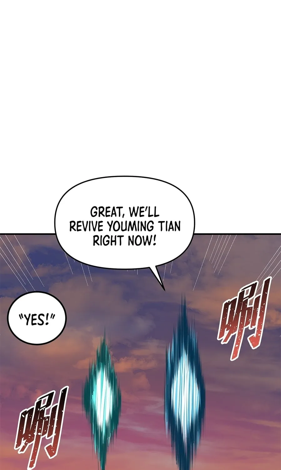 The Heavenly Path Is Not Stupid Chapter 8 page 127 - 