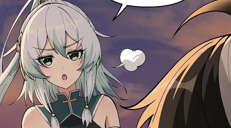 The Heavenly Path Is Not Stupid Chapter 8 page 74 - 