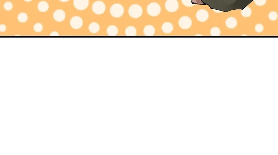 The Heavenly Path Is Not Stupid Chapter 8 page 86 - 