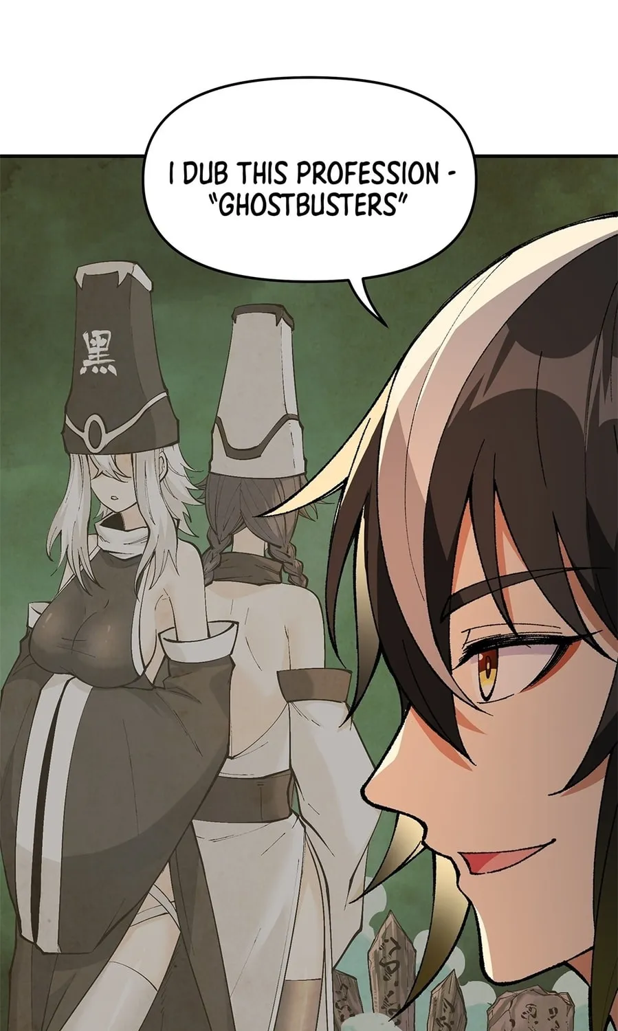 The Heavenly Path Is Not Stupid Chapter 8 page 87 - 