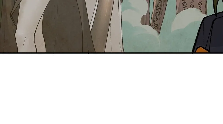 The Heavenly Path Is Not Stupid Chapter 8 page 88 - 
