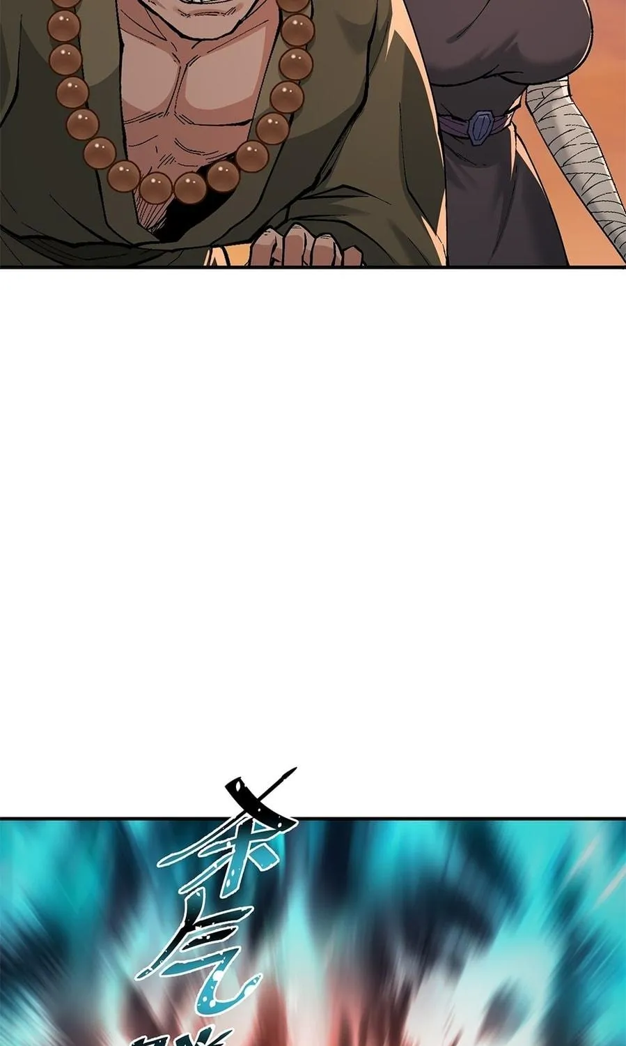 The Heavenly Path Is Not Stupid Chapter 8 page 95 - 