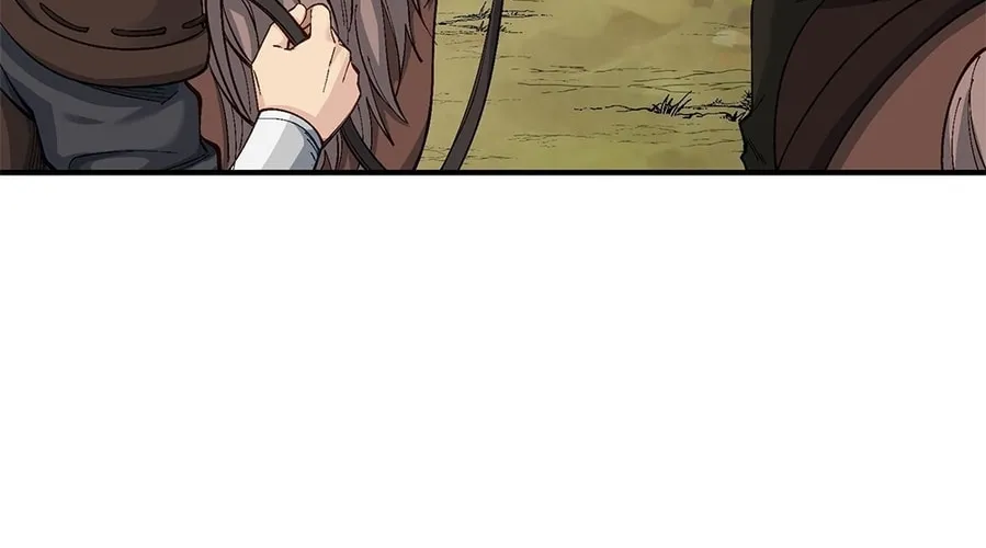 The Heavenly Path Is Not Stupid Chapter 9 page 166 - 