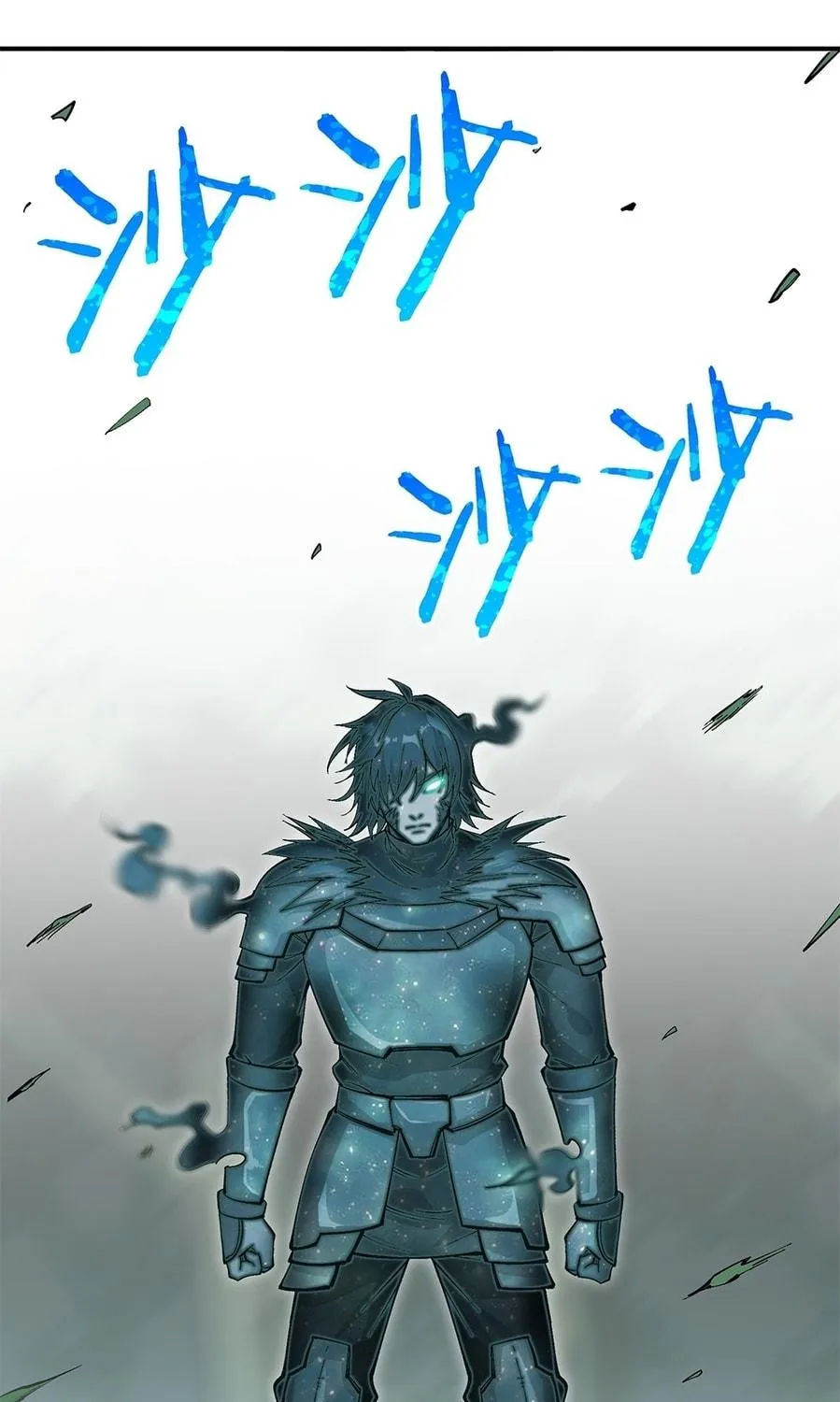 The Heavenly Path Is Not Stupid Chapter 9 page 167 - 