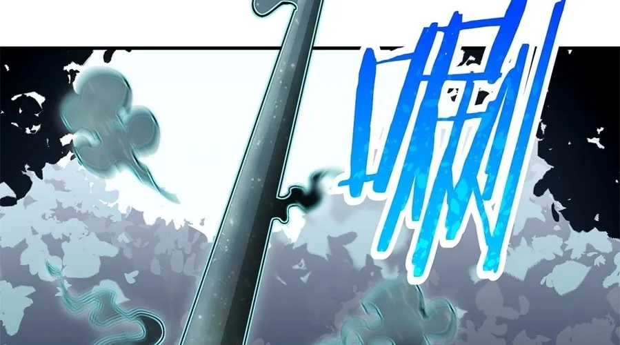 The Heavenly Path Is Not Stupid Chapter 9 page 178 - 