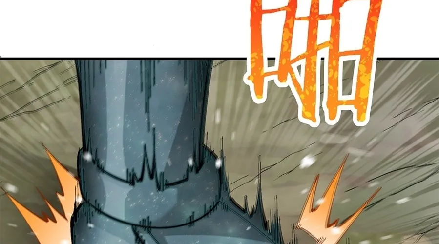 The Heavenly Path Is Not Stupid Chapter 9 page 182 - 