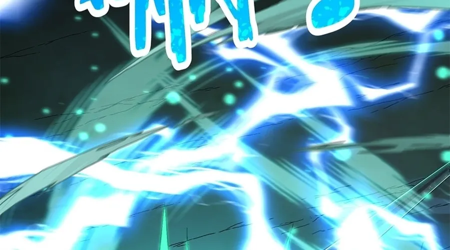 The Heavenly Path Is Not Stupid Chapter 9 page 184 - 