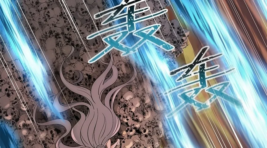 The Heavenly Path Is Not Stupid Chapter 9 page 44 - 