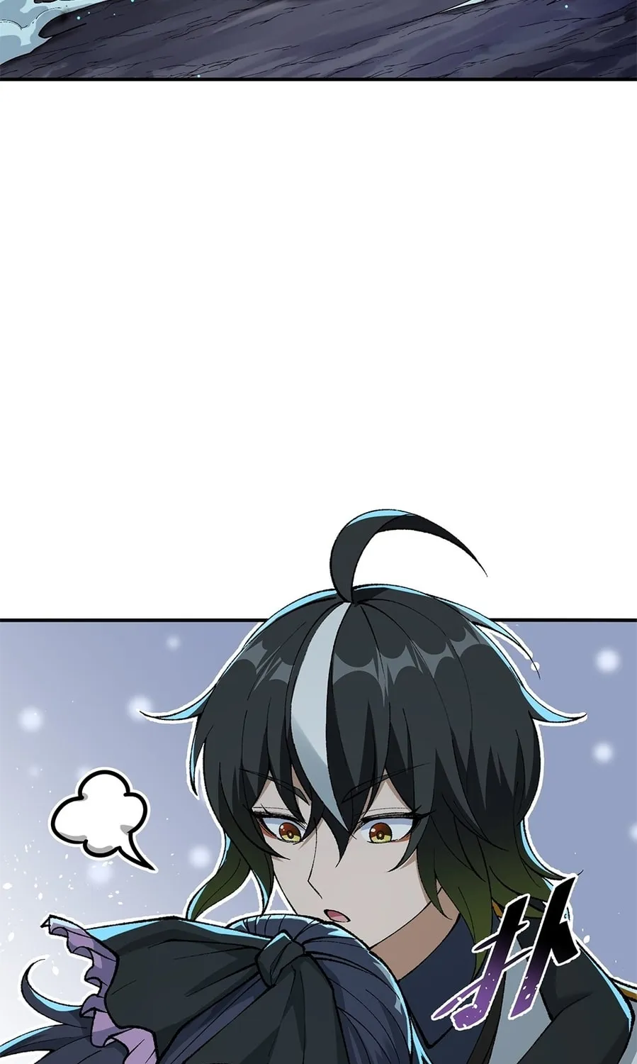 The Heavenly Path Is Not Stupid Chapter 9 page 73 - 