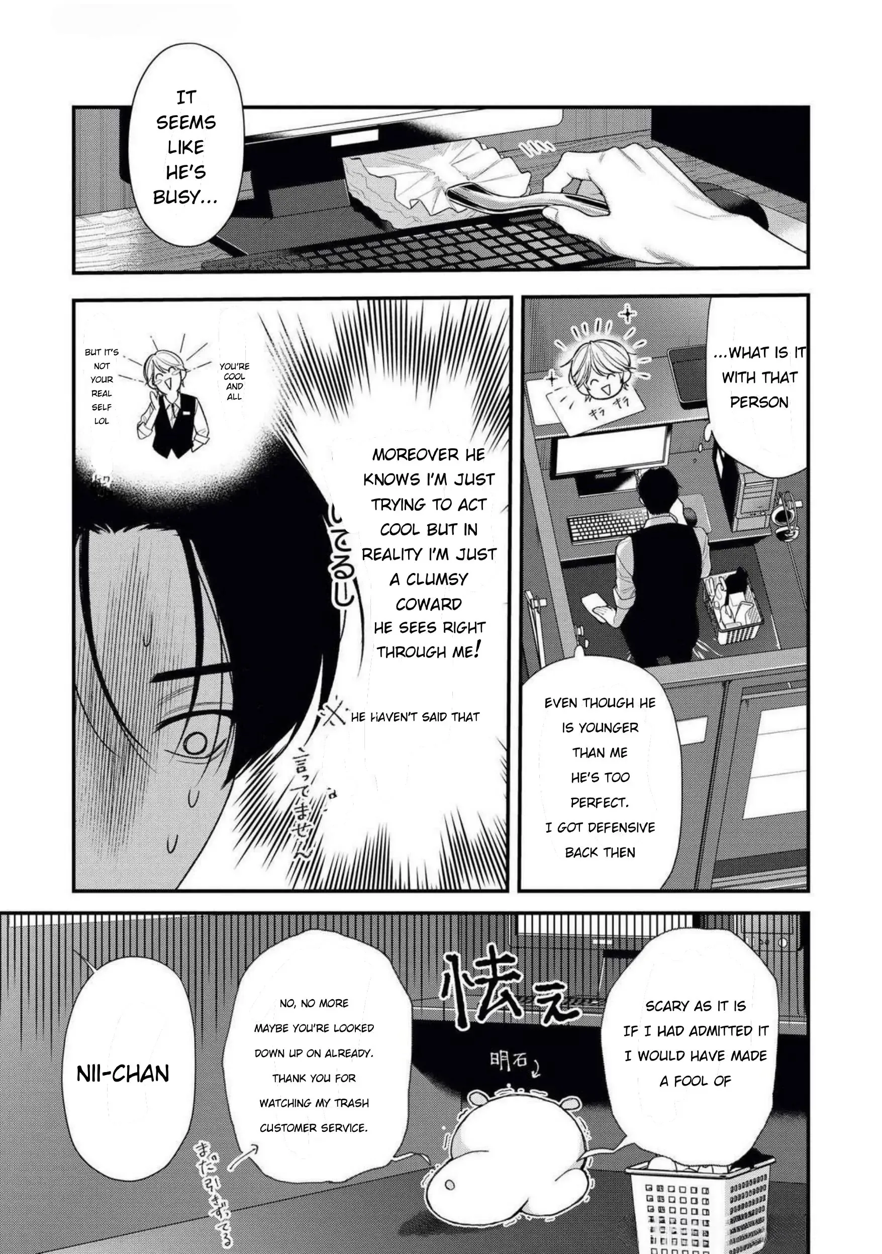 The Hedgehog and the Shades Chapter 1 page 16 - 