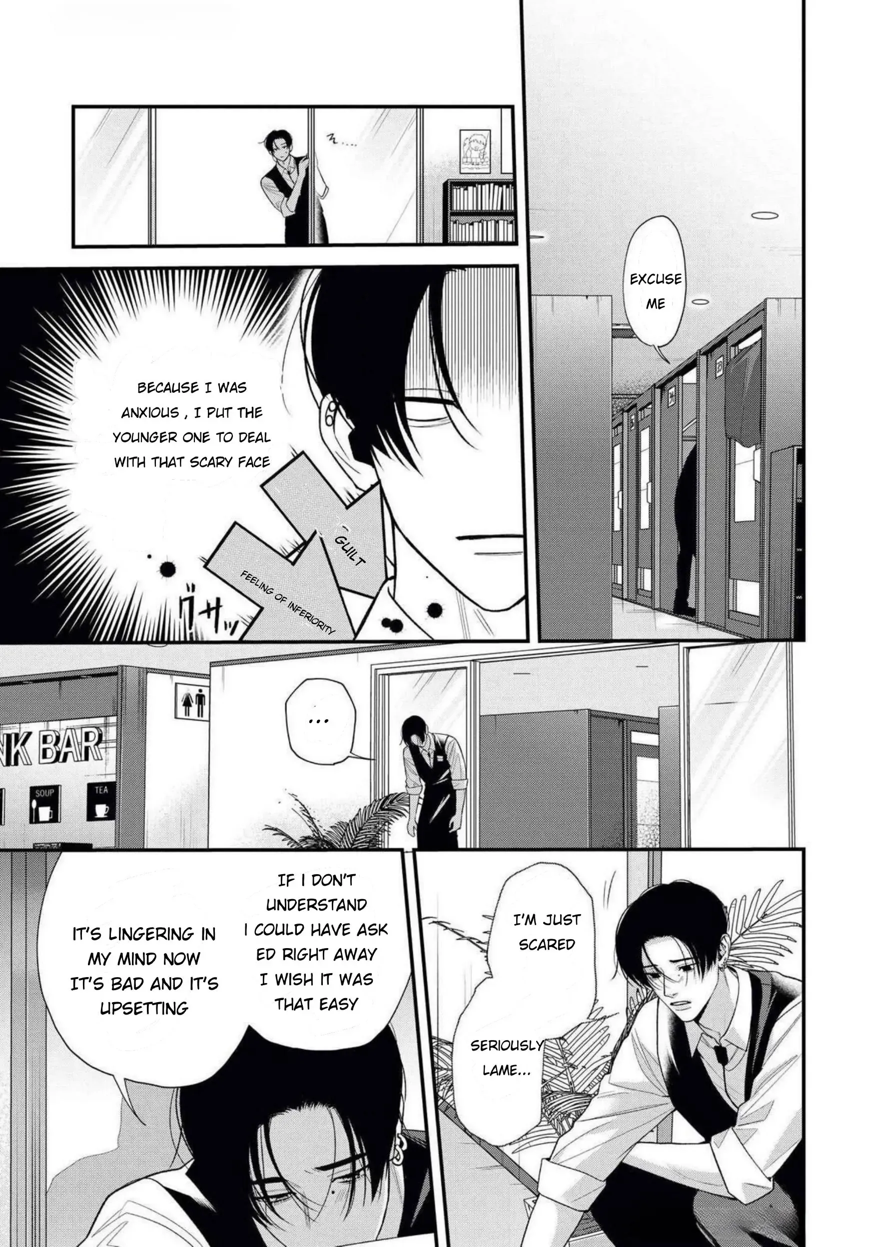 The Hedgehog and the Shades Chapter 1 page 20 - 