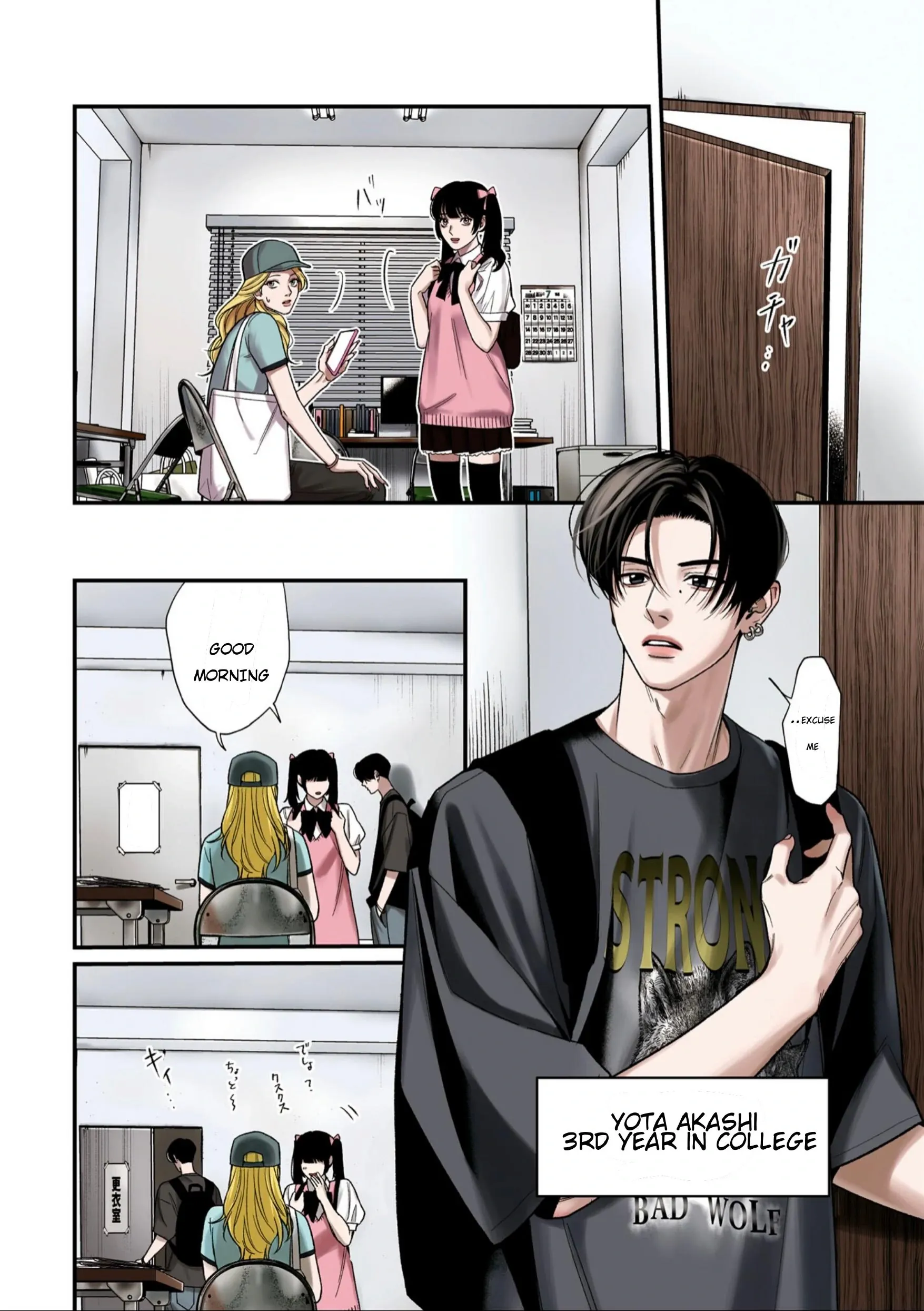 The Hedgehog and the Shades Chapter 1 page 7 - 