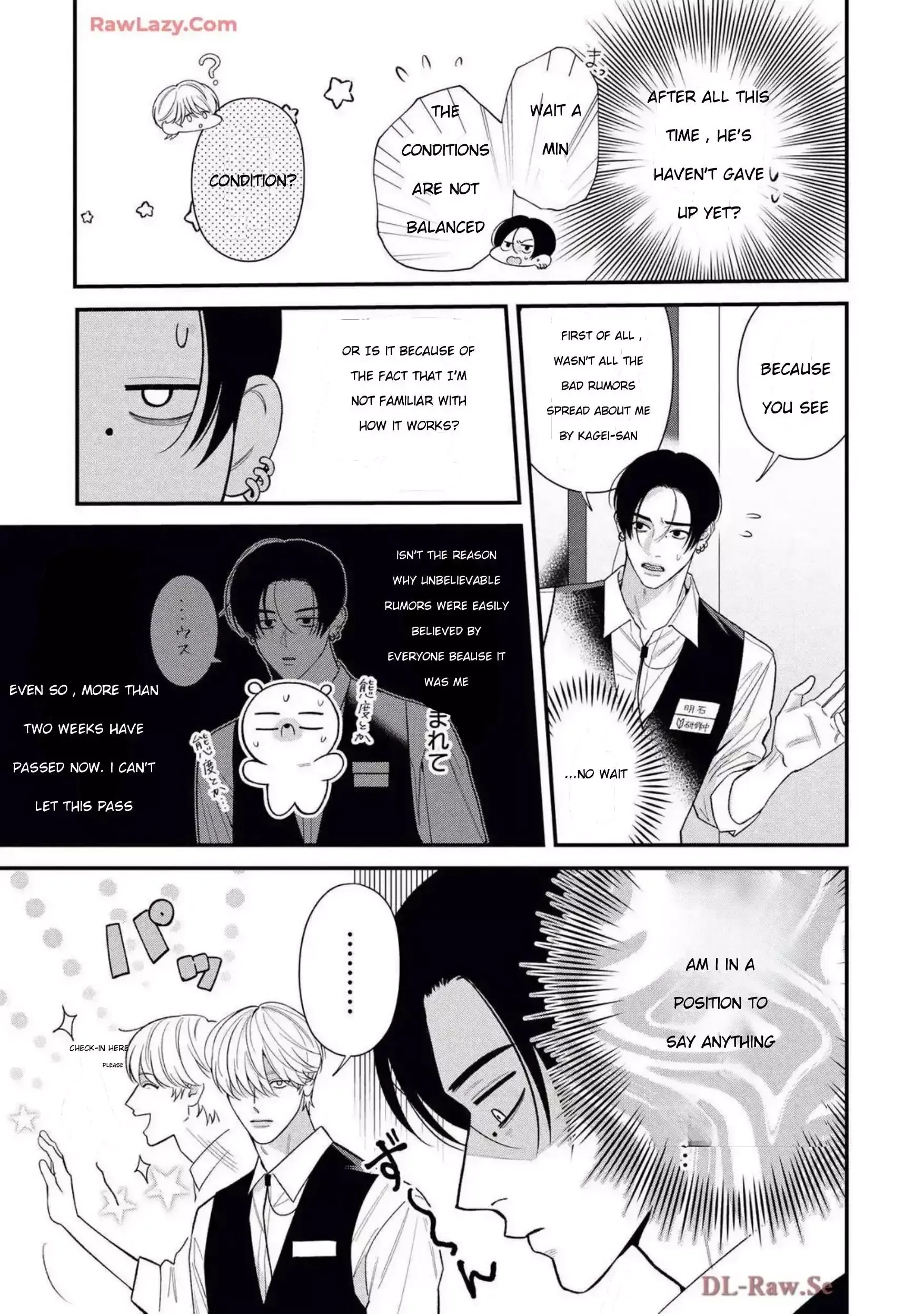 The Hedgehog and the Shades Chapter 3 page 6 - 