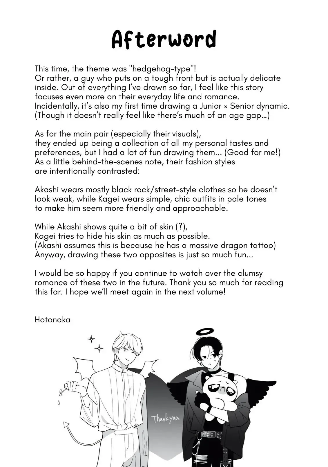 The Hedgehog and the Shades Chapter 5.5 page 4 - 