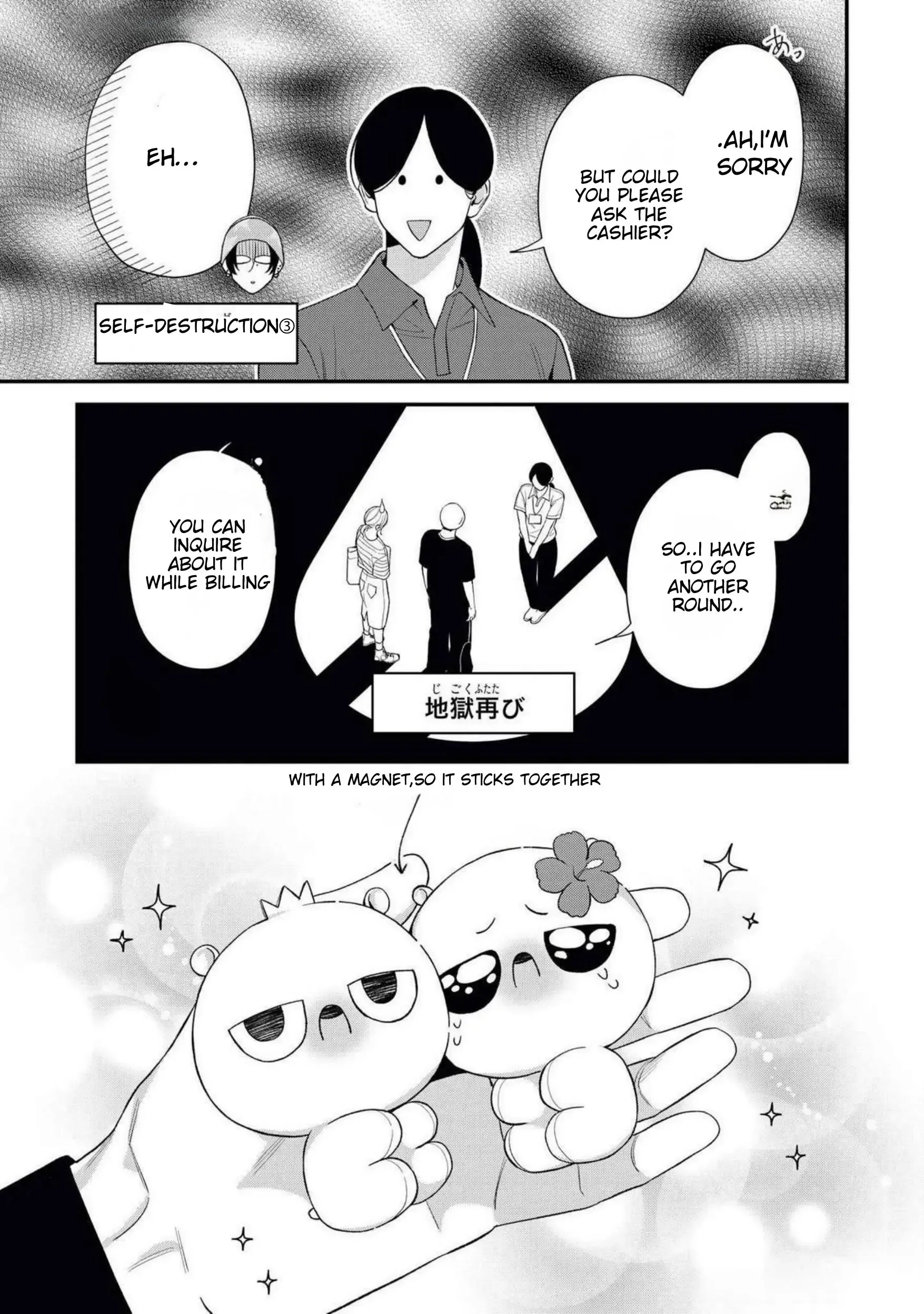 The Hedgehog and the Shades Chapter 5 page 10 - 