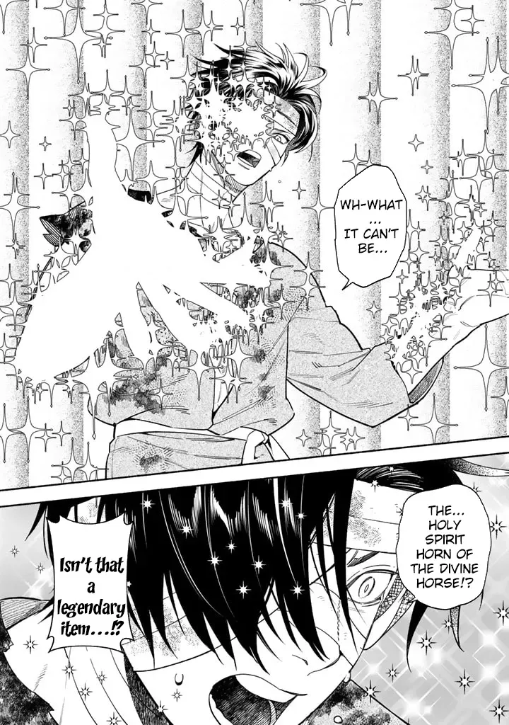 The Heinous Villainess