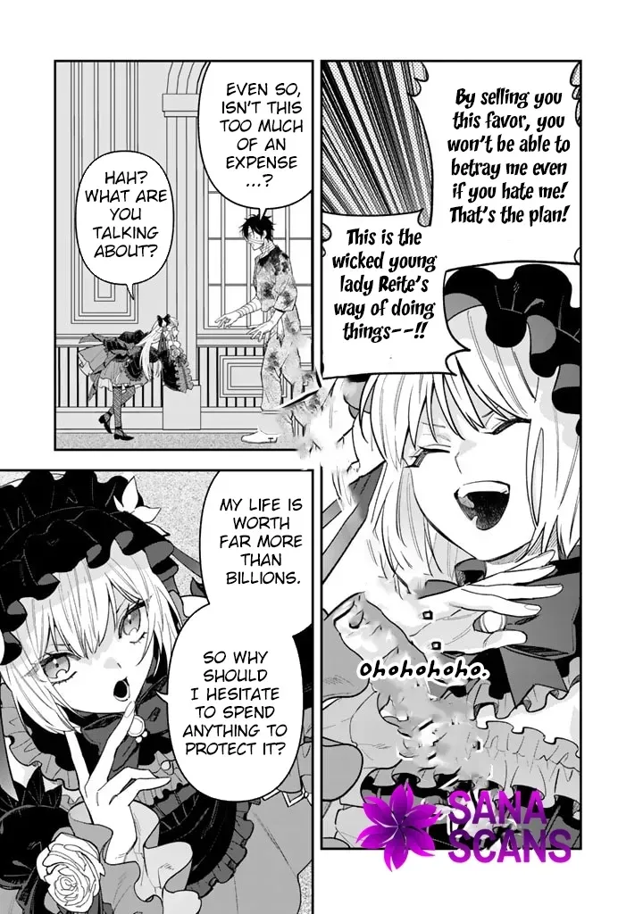 The Heinous Villainess