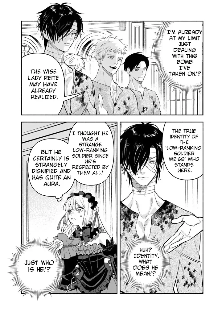 The Heinous Villainess