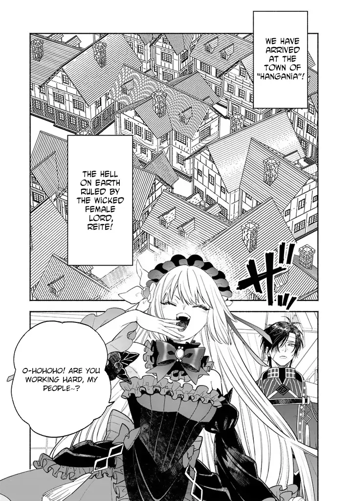 The Heinous Villainess