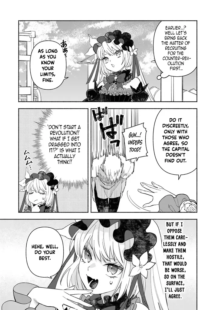 The Heinous Villainess