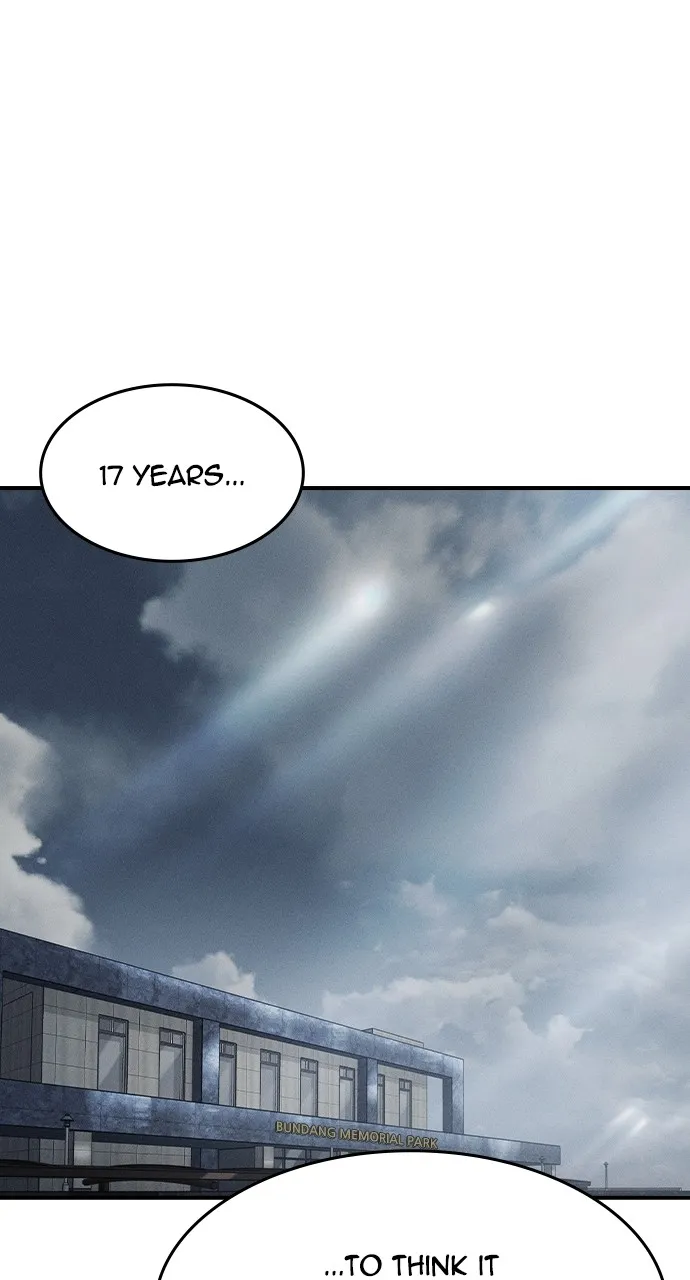 The Heir Chapter 1 page 1 - 