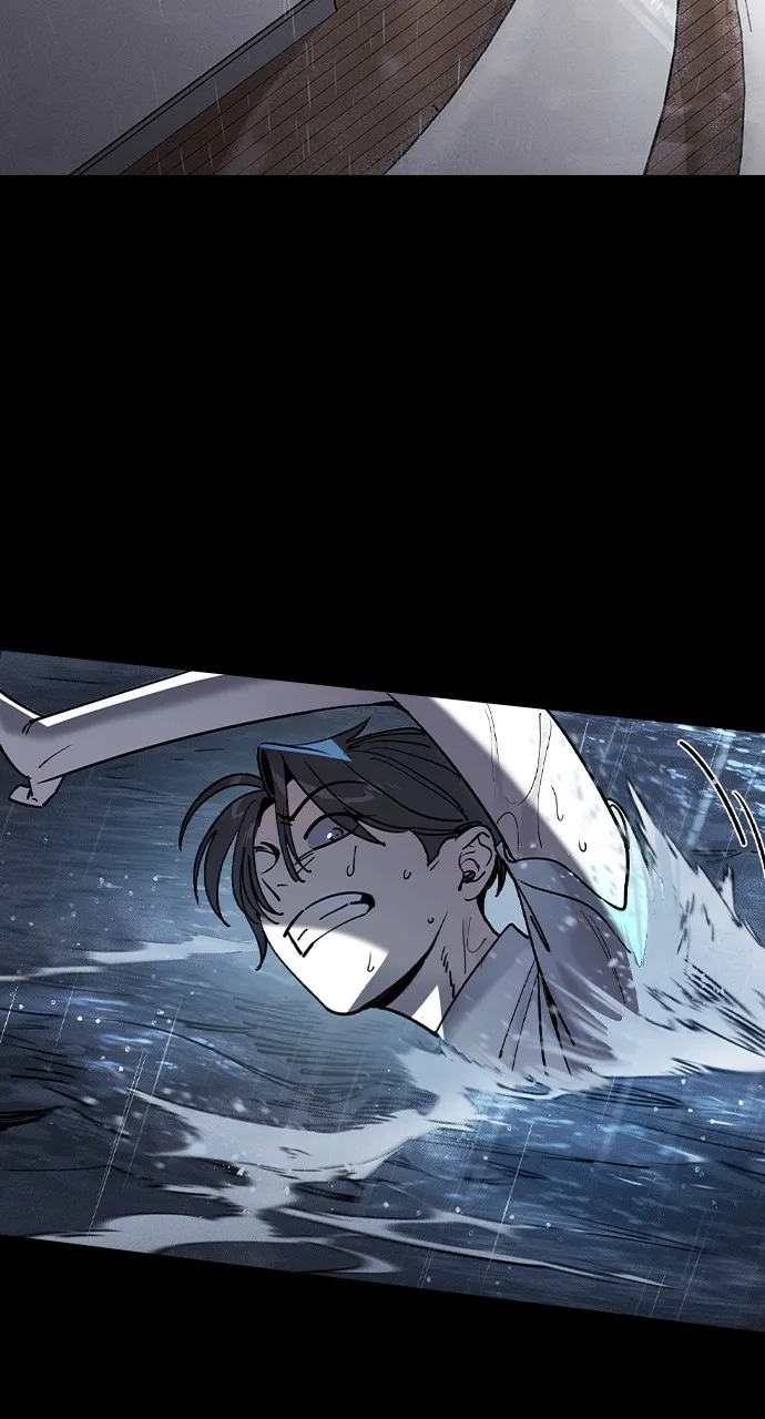 The Heir Chapter 1 page 12 - 