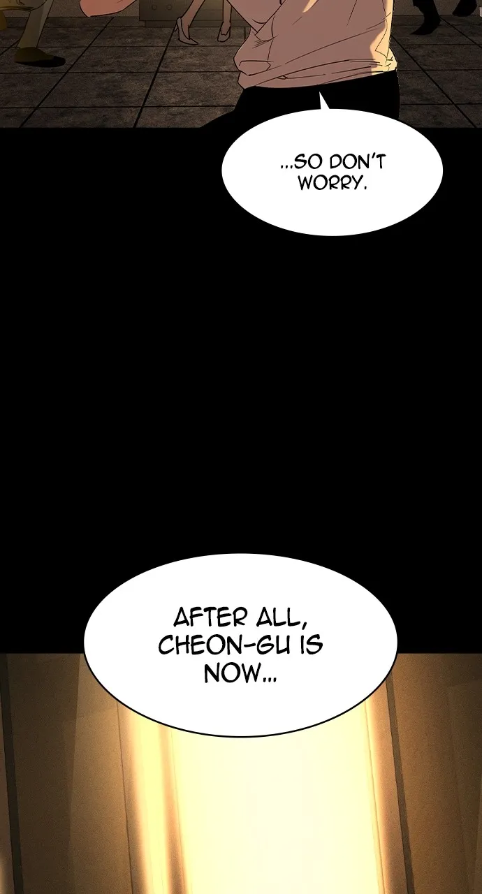 The Heir Chapter 1 page 112 - 
