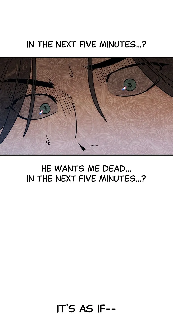 The Heir Chapter 1 page 117 - 
