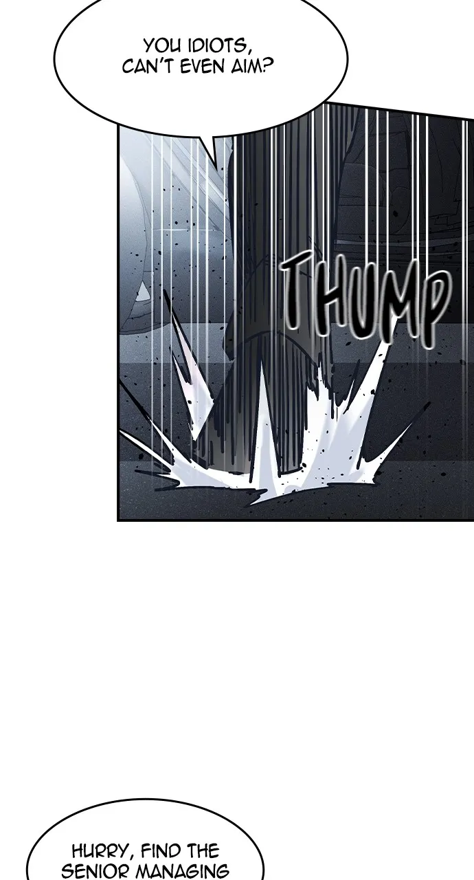 The Heir Chapter 1 page 164 - 