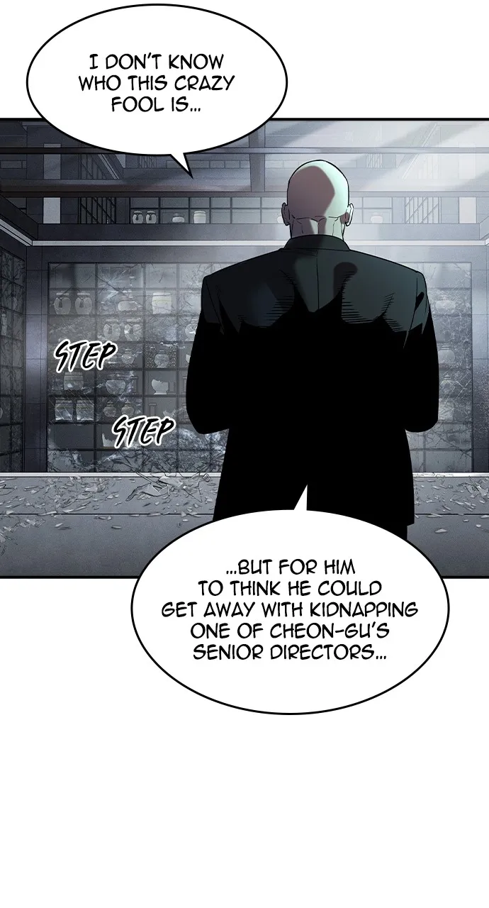 The Heir Chapter 1 page 166 - 