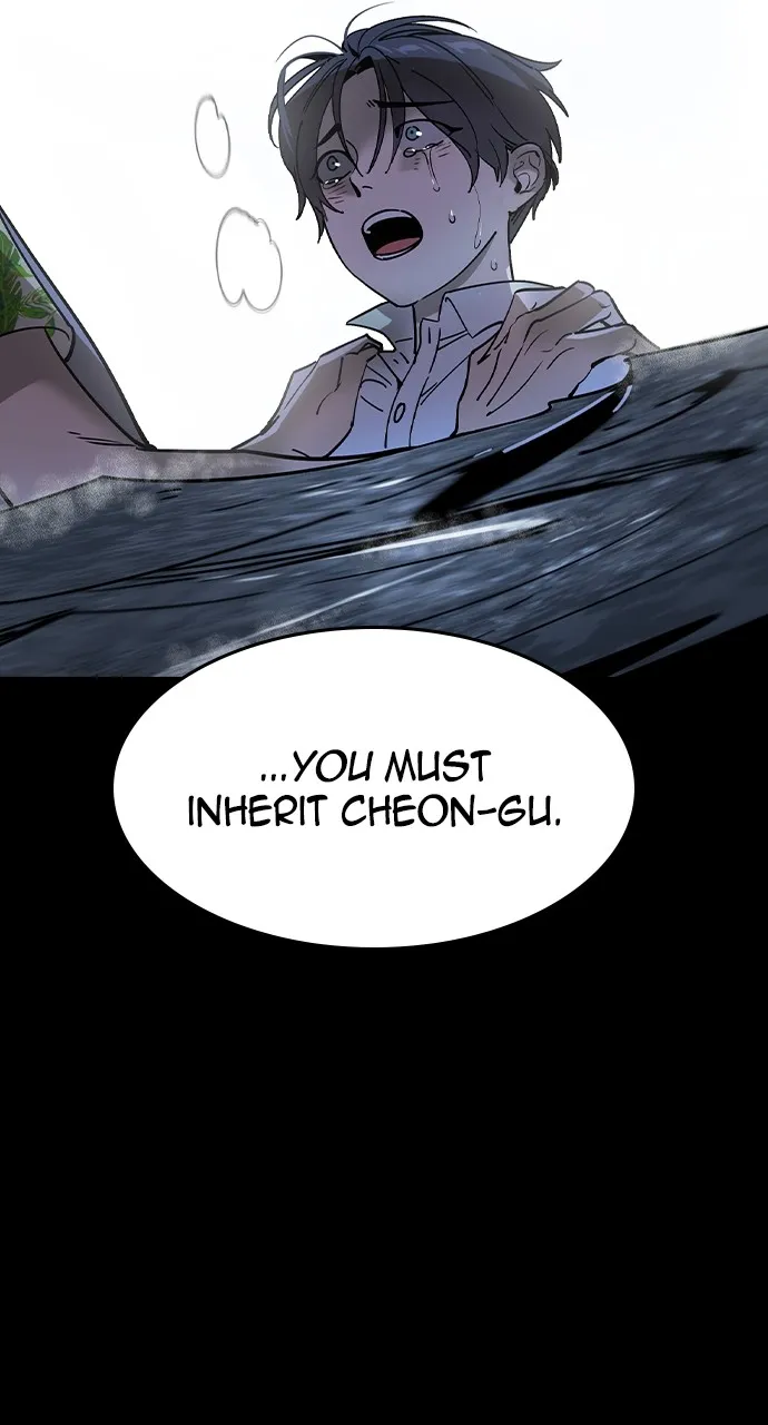 The Heir Chapter 1 page 34 - 