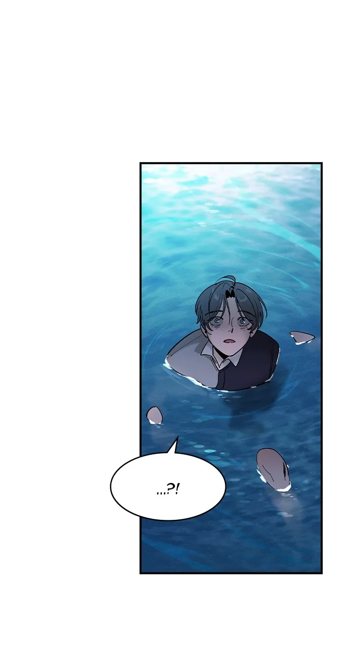The Heir Chapter 1 page 50 - 