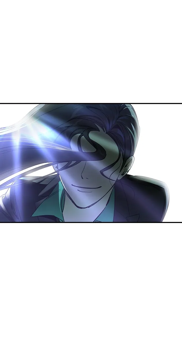 The Heir Chapter 1 page 52 - 