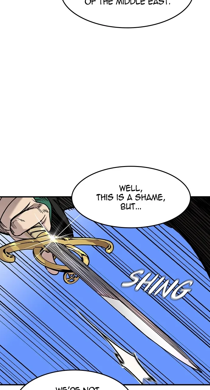 The Heir Chapter 1 page 75 - 