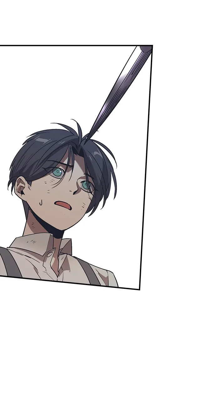 The Heir Chapter 1 page 78 - 