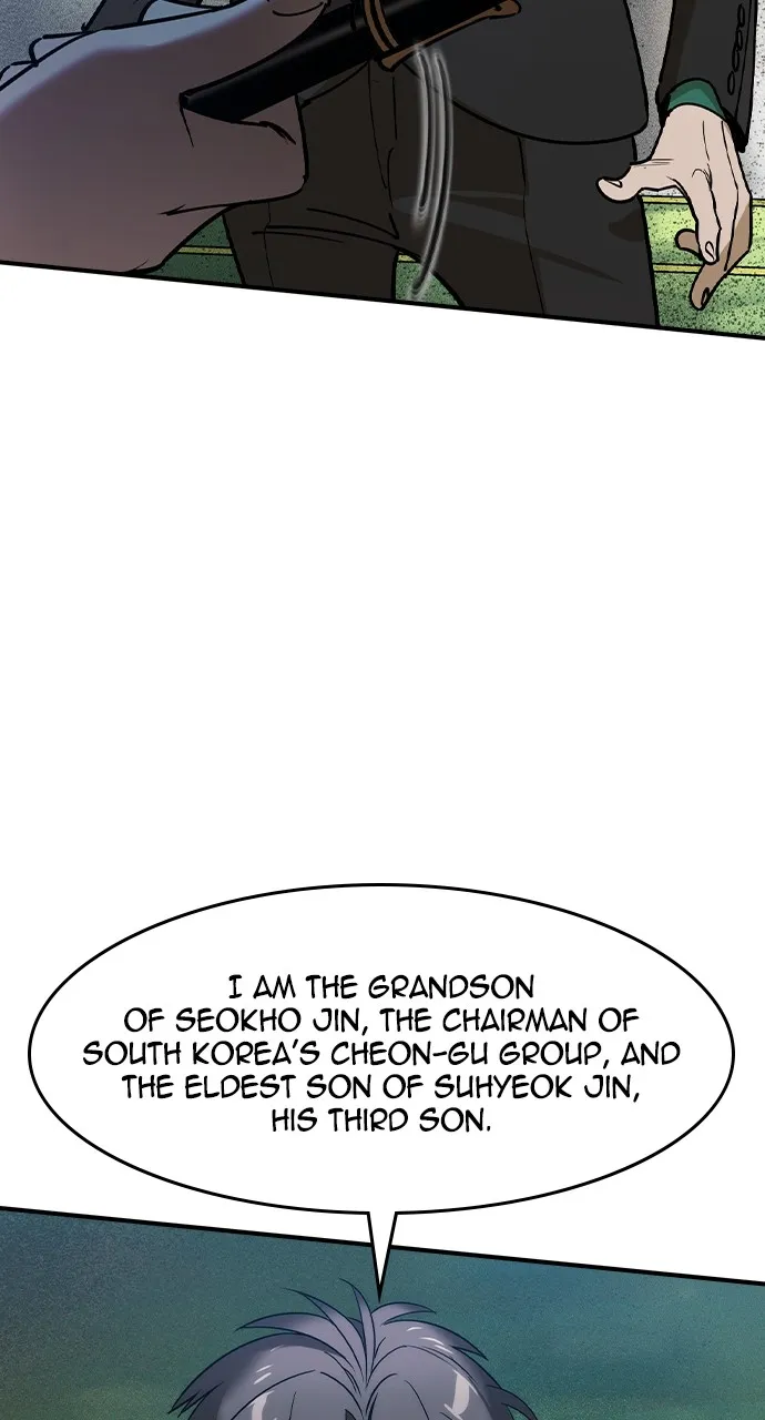 The Heir Chapter 1 page 81 - 