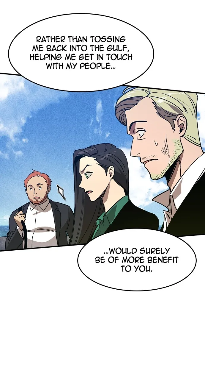 The Heir Chapter 1 page 83 - 